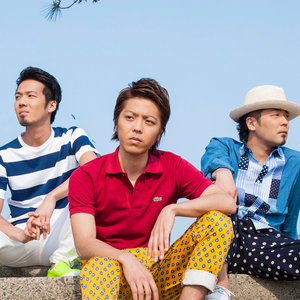 逗子三兄弟 (ずしさんきょうだい)资料,逗子三兄弟 (ずしさんきょうだい)最新歌曲,逗子三兄弟 (ずしさんきょうだい)MV视频,逗子三兄弟 (ずしさんきょうだい)音乐专辑,逗子三兄弟 (ずしさんきょうだい)好听的歌