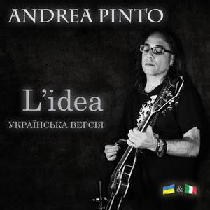 Andrea Pinto