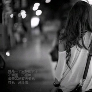 晨羽资料,晨羽最新歌曲,晨羽MV视频,晨羽音乐专辑,晨羽好听的歌