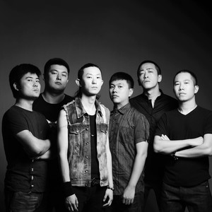 萨满乐队资料,萨满乐队最新歌曲,萨满乐队MV视频,萨满乐队音乐专辑,萨满乐队好听的歌