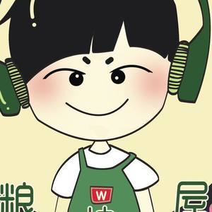 五月天 - 你不是真正的快乐 钢琴改编