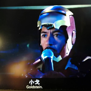 Threefold G （小戈大魔王）资料,Threefold G （小戈大魔王）最新歌曲,Threefold G （小戈大魔王）MV视频,Threefold G （小戈大魔王）音乐专辑,Threefold G （小戈大魔王）好听的歌