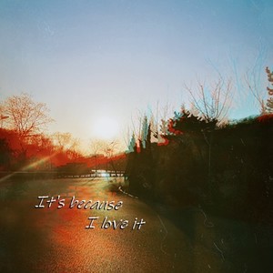 张嘞嘞资料,张嘞嘞最新歌曲,张嘞嘞MV视频,张嘞嘞音乐专辑,张嘞嘞好听的歌