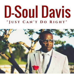 D'Soul资料,D'Soul最新歌曲,D'SoulMV视频,D'Soul音乐专辑,D'Soul好听的歌