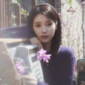 IU (아이유)资料,IU (아이유)最新歌曲,IU (아이유)MV视频,IU (아이유)音乐专辑,IU (아이유)好听的歌