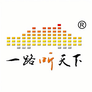 侯卫东官场笔记1初入官场 第01集