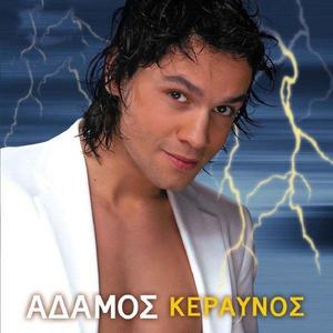 Adams资料,Adams最新歌曲,AdamsMV视频,Adams音乐专辑,Adams好听的歌