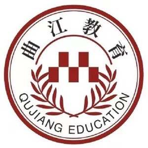 西安市曲江教育局师生合唱团资料,西安市曲江教育局师生合唱团最新歌曲,西安市曲江教育局师生合唱团MV视频,西安市曲江教育局师生合唱团音乐专辑,西安市曲江教育局师生合唱团好听的歌