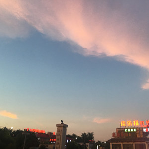 十九夏资料,十九夏最新歌曲,十九夏MV视频,十九夏音乐专辑,十九夏好听的歌