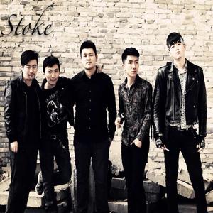 Stoke资料,Stoke最新歌曲,StokeMV视频,Stoke音乐专辑,Stoke好听的歌
