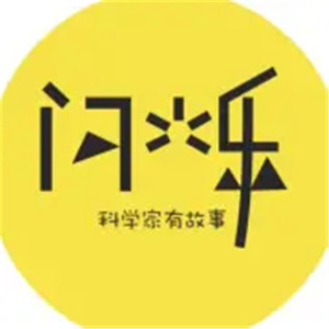 闪烁官方账号资料,闪烁官方账号最新歌曲,闪烁官方账号MV视频,闪烁官方账号音乐专辑,闪烁官方账号好听的歌