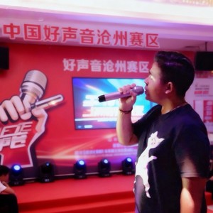 刘格睿资料,刘格睿最新歌曲,刘格睿MV视频,刘格睿音乐专辑,刘格睿好听的歌