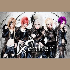 Xepher