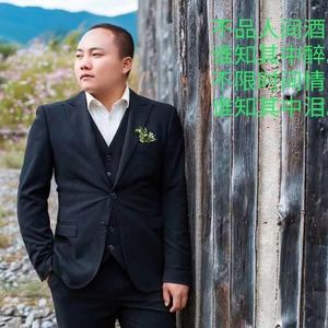 欧梦资料,欧梦最新歌曲,欧梦MV视频,欧梦音乐专辑,欧梦好听的歌