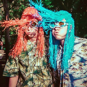 Frikstailers资料,Frikstailers最新歌曲,FrikstailersMV视频,Frikstailers音乐专辑,Frikstailers好听的歌