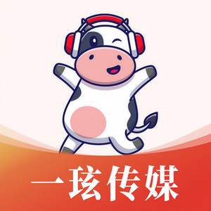 一玹传媒资料,一玹传媒最新歌曲,一玹传媒MV视频,一玹传媒音乐专辑,一玹传媒好听的歌