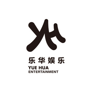 乐华家族资料,乐华家族最新歌曲,乐华家族MV视频,乐华家族音乐专辑,乐华家族好听的歌