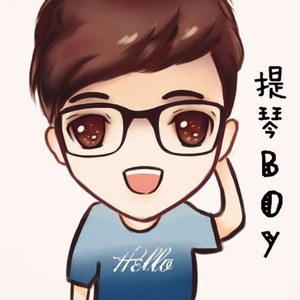 提琴boy资料,提琴boy最新歌曲,提琴boyMV视频,提琴boy音乐专辑,提琴boy好听的歌