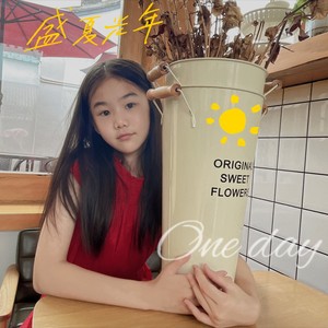曹珺宁资料,曹珺宁最新歌曲,曹珺宁MV视频,曹珺宁音乐专辑,曹珺宁好听的歌