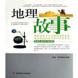 不详资料,不详最新歌曲,不详MV视频,不详音乐专辑,不详好听的歌