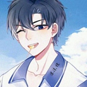 苏沫橙资料,苏沫橙最新歌曲,苏沫橙MV视频,苏沫橙音乐专辑,苏沫橙好听的歌