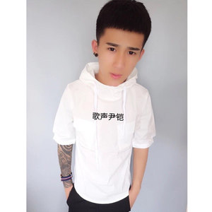 歌声尹铠资料,歌声尹铠最新歌曲,歌声尹铠MV视频,歌声尹铠音乐专辑,歌声尹铠好听的歌