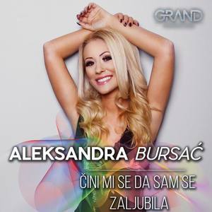 Aleksandra Bursac资料,Aleksandra Bursac最新歌曲,Aleksandra BursacMV视频,Aleksandra Bursac音乐专辑,Aleksandra Bursac好听的歌