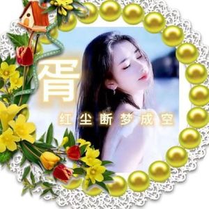 胥冰雪资料,胥冰雪最新歌曲,胥冰雪MV视频,胥冰雪音乐专辑,胥冰雪好听的歌