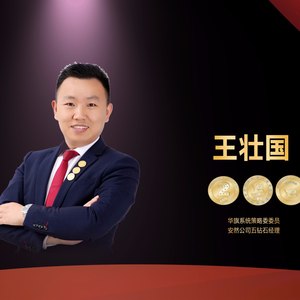 王壮国资料,王壮国最新歌曲,王壮国MV视频,王壮国音乐专辑,王壮国好听的歌