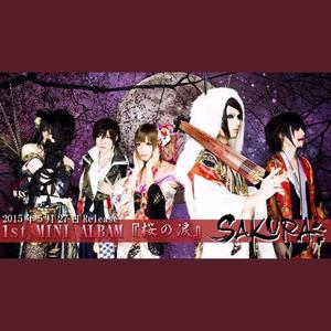 Sakura资料,Sakura最新歌曲,SakuraMV视频,Sakura音乐专辑,Sakura好听的歌