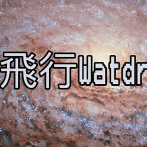 徐澤源资料,徐澤源最新歌曲,徐澤源MV视频,徐澤源音乐专辑,徐澤源好听的歌