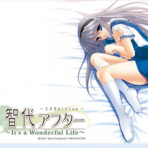 智代AFTER (Tomoyo After)资料,智代AFTER (Tomoyo After)最新歌曲,智代AFTER (Tomoyo After)MV视频,智代AFTER (Tomoyo After)音乐专辑,智代AFTER (Tomoyo After)好听的歌