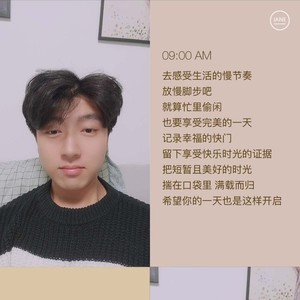 村民的歌谣资料,村民的歌谣最新歌曲,村民的歌谣MV视频,村民的歌谣音乐专辑,村民的歌谣好听的歌