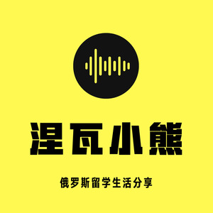 南翔资料,南翔最新歌曲,南翔MV视频,南翔音乐专辑,南翔好听的歌