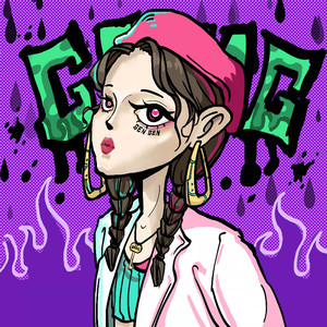 梦想的山村 (Prod.by.URBOIWHELAN)