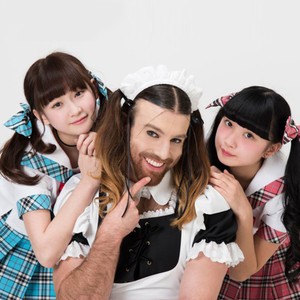 LADYBABY