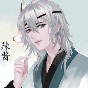 辣酱资料,辣酱最新歌曲,辣酱MV视频,辣酱音乐专辑,辣酱好听的歌