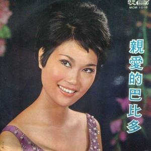 李小梅资料,李小梅最新歌曲,李小梅MV视频,李小梅音乐专辑,李小梅好听的歌