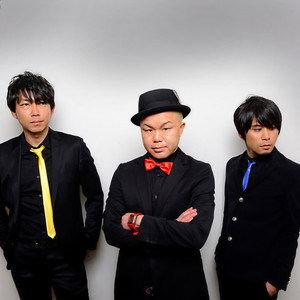 NONA REEVES (ノーナ・リーヴス)资料,NONA REEVES (ノーナ・リーヴス)最新歌曲,NONA REEVES (ノーナ・リーヴス)MV视频,NONA REEVES (ノーナ・リーヴス)音乐专辑,NONA REEVES (ノーナ・リーヴス)好听的歌