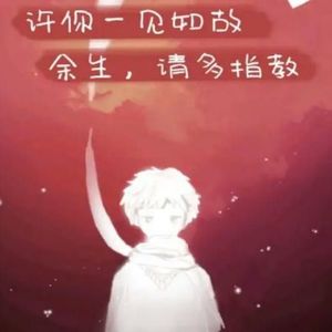 柳飘零资料,柳飘零最新歌曲,柳飘零MV视频,柳飘零音乐专辑,柳飘零好听的歌