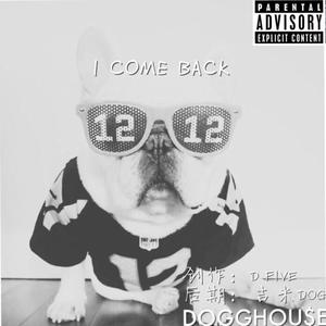 D' Five资料,D' Five最新歌曲,D' FiveMV视频,D' Five音乐专辑,D' Five好听的歌