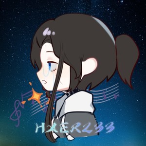 HXER资料,HXER最新歌曲,HXERMV视频,HXER音乐专辑,HXER好听的歌