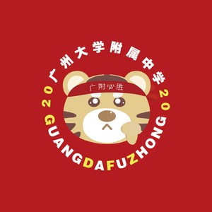 广附好声音资料,广附好声音最新歌曲,广附好声音MV视频,广附好声音音乐专辑,广附好声音好听的歌