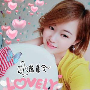 我爱你入骨，你骗我成瘾