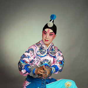 【京剧】柳荫记 远山叠翠如含笑