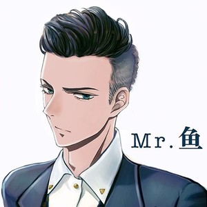 Mr.鱼资料,Mr.鱼最新歌曲,Mr.鱼MV视频,Mr.鱼音乐专辑,Mr.鱼好听的歌