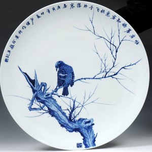 吴桦资料,吴桦最新歌曲,吴桦MV视频,吴桦音乐专辑,吴桦好听的歌