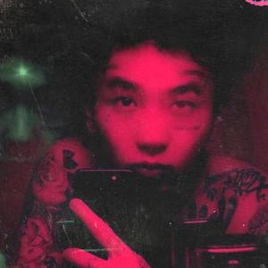 NASPER资料,NASPER最新歌曲,NASPERMV视频,NASPER音乐专辑,NASPER好听的歌