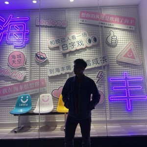 林晓如资料,林晓如最新歌曲,林晓如MV视频,林晓如音乐专辑,林晓如好听的歌