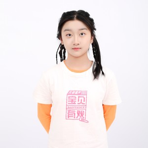 张雨轩资料,张雨轩最新歌曲,张雨轩MV视频,张雨轩音乐专辑,张雨轩好听的歌